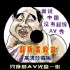 뿪ʲô70